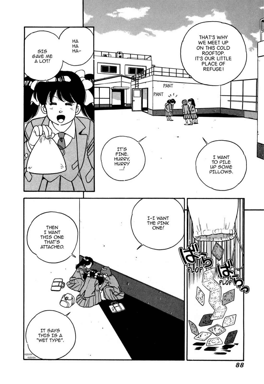 Lemon Angel Chap 1 - Next Chap 2