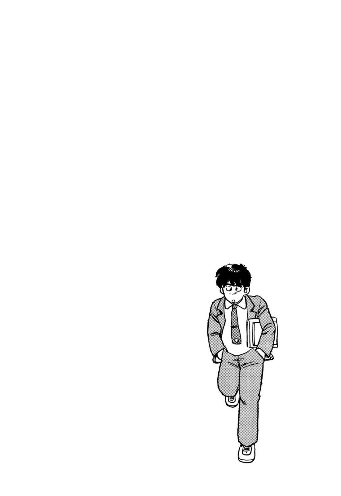 Lemon Angel Chap 1 - Next Chap 2