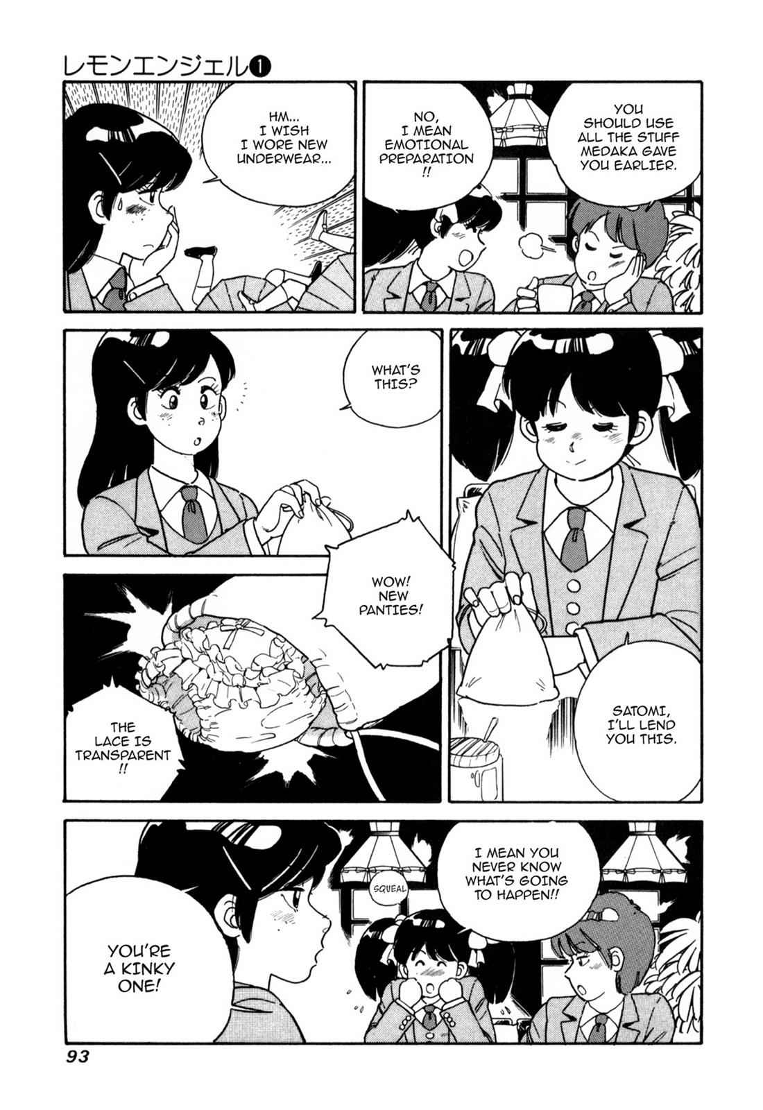 Lemon Angel Chap 1 - Next Chap 2