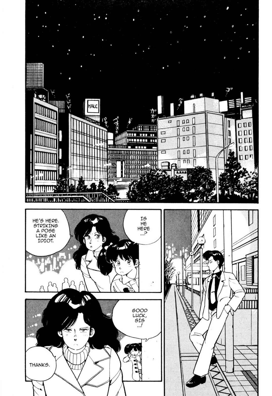 Lemon Angel Chap 2 - Next Chap 3