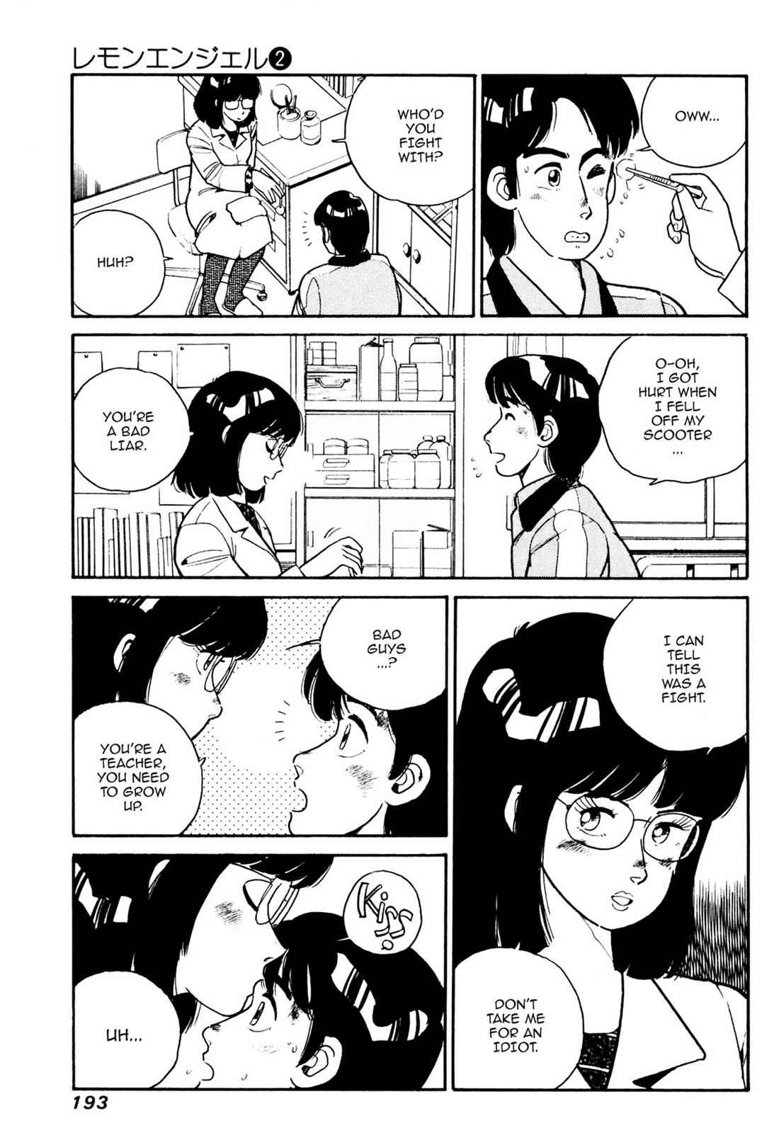Lemon Angel Chap 2 - Next Chap 3