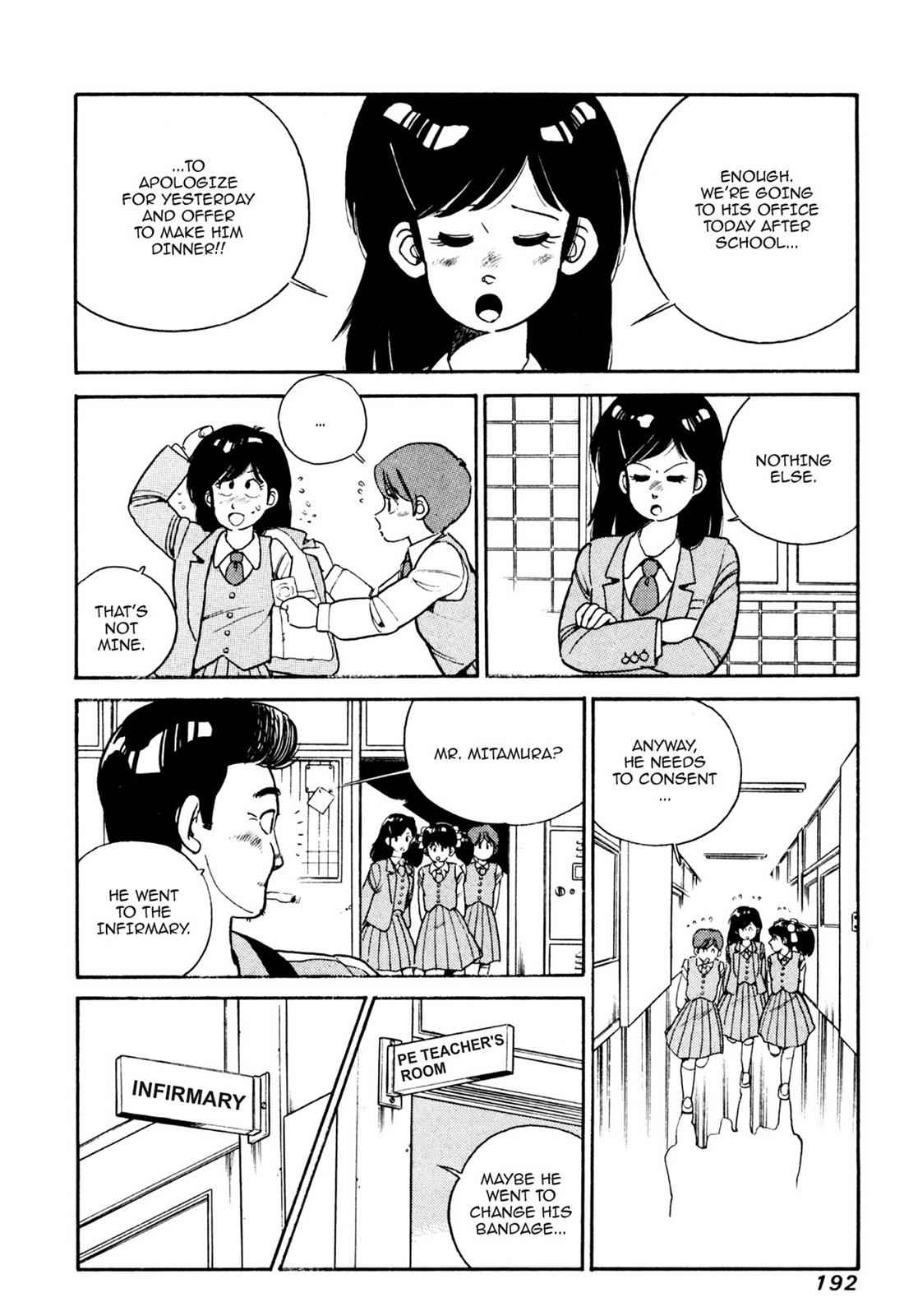 Lemon Angel Chap 2 - Next Chap 3