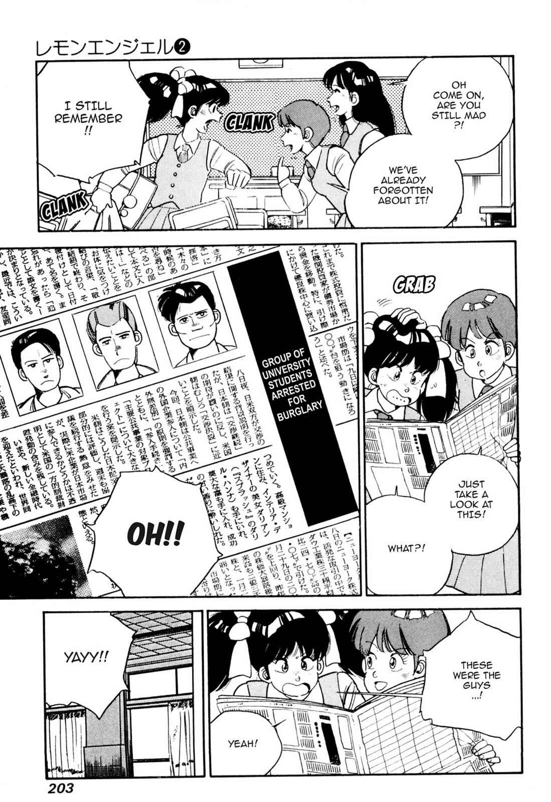 Lemon Angel Chap 2 - Next Chap 3