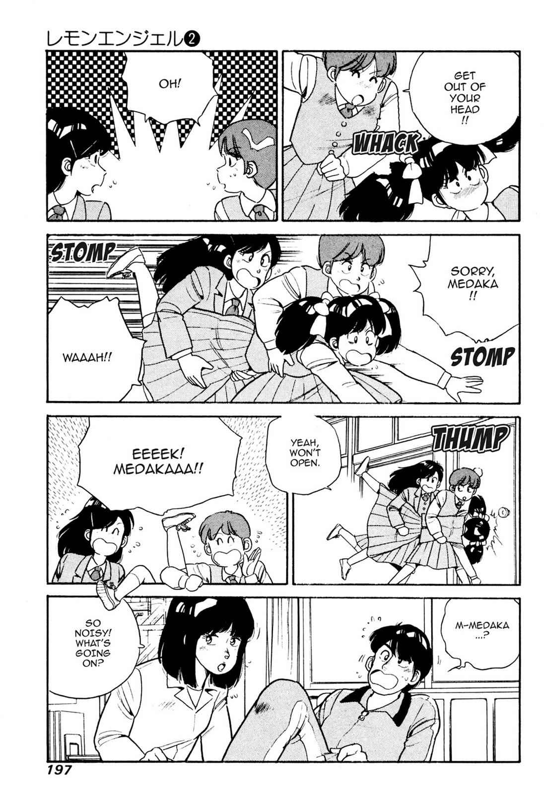 Lemon Angel Chap 2 - Next Chap 3