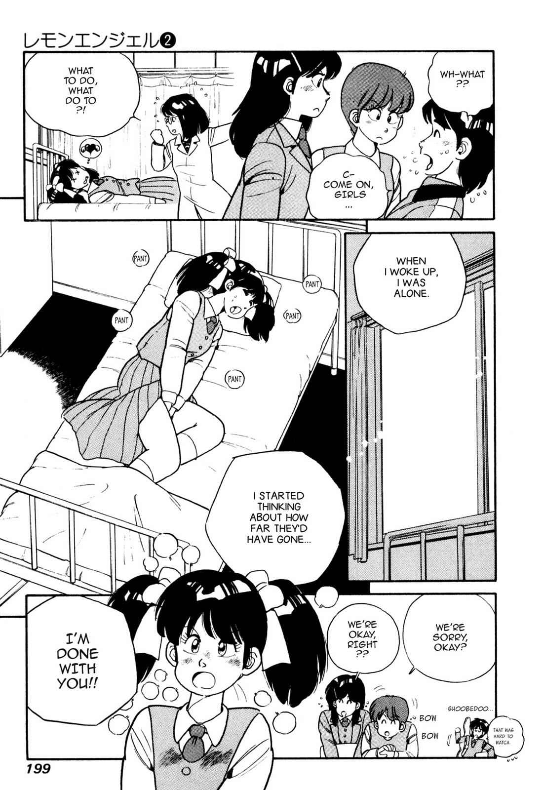 Lemon Angel Chap 2 - Next Chap 3