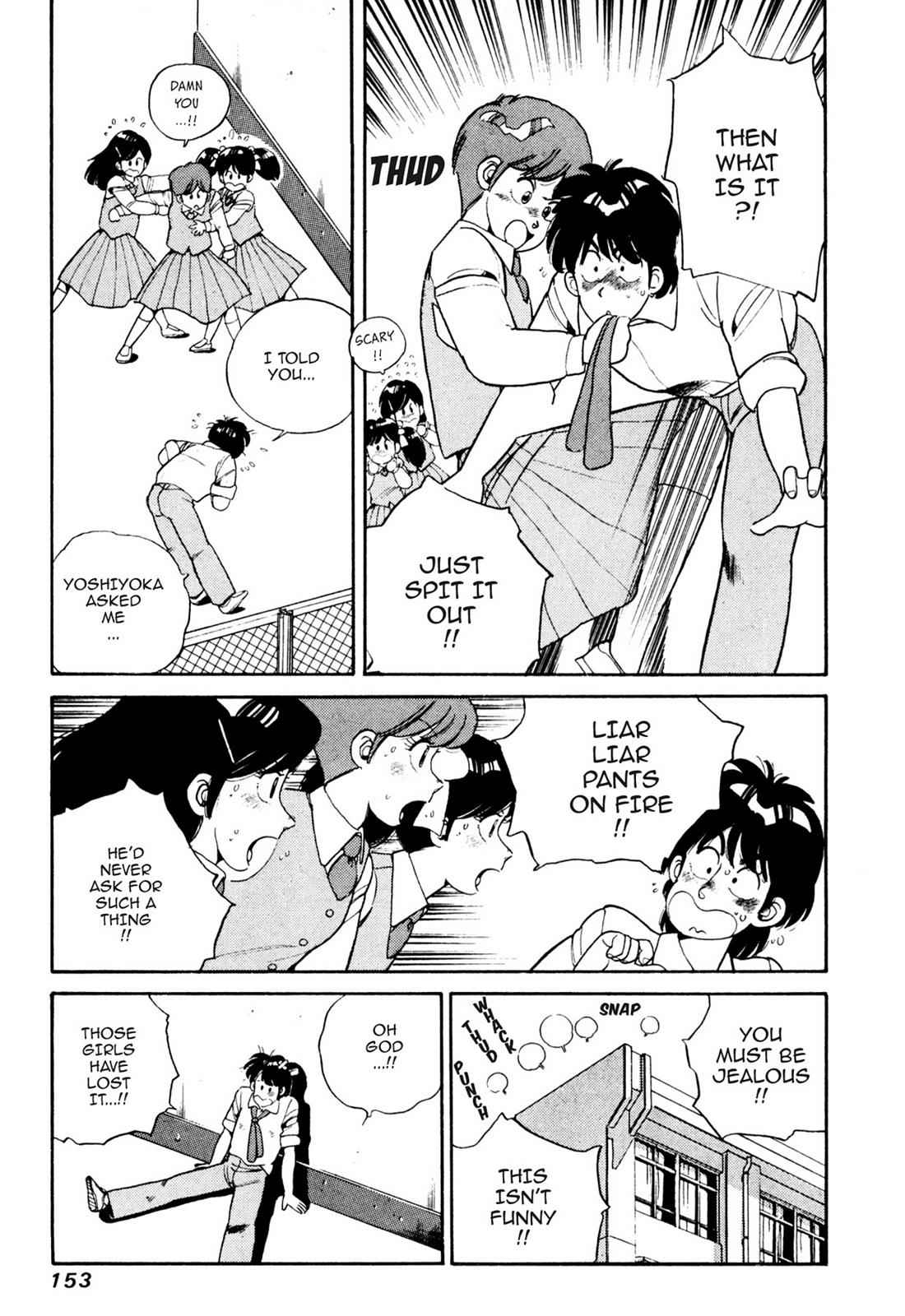 Lemon Angel Chap 2 - Next Chap 3