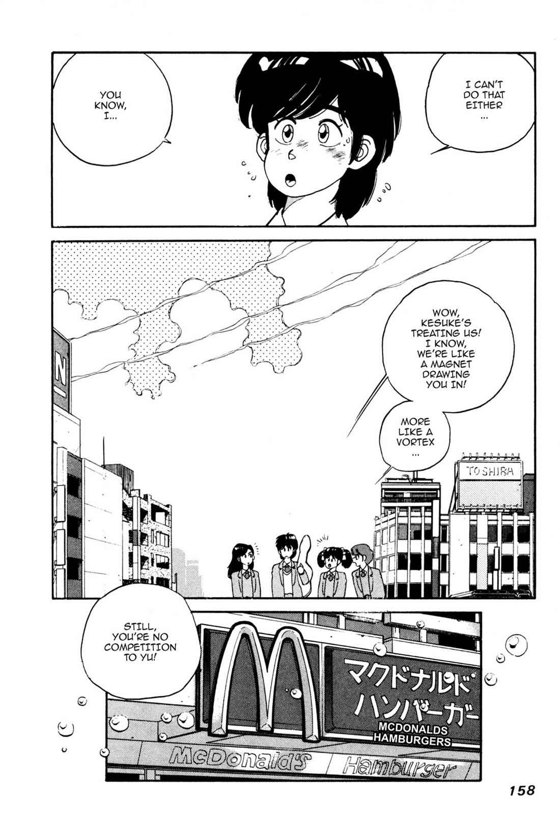 Lemon Angel Chap 2 - Next Chap 3