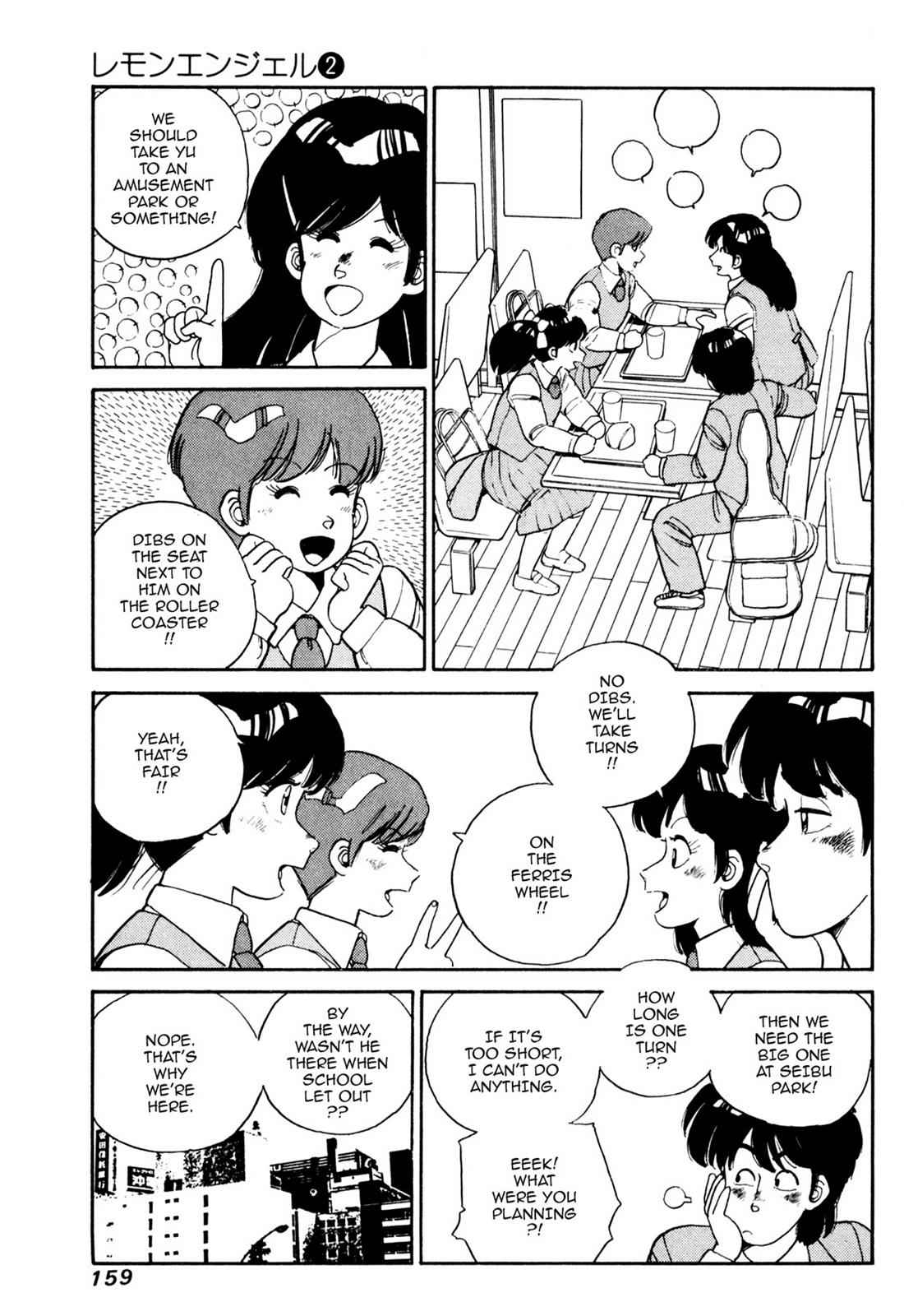 Lemon Angel Chap 2 - Next Chap 3