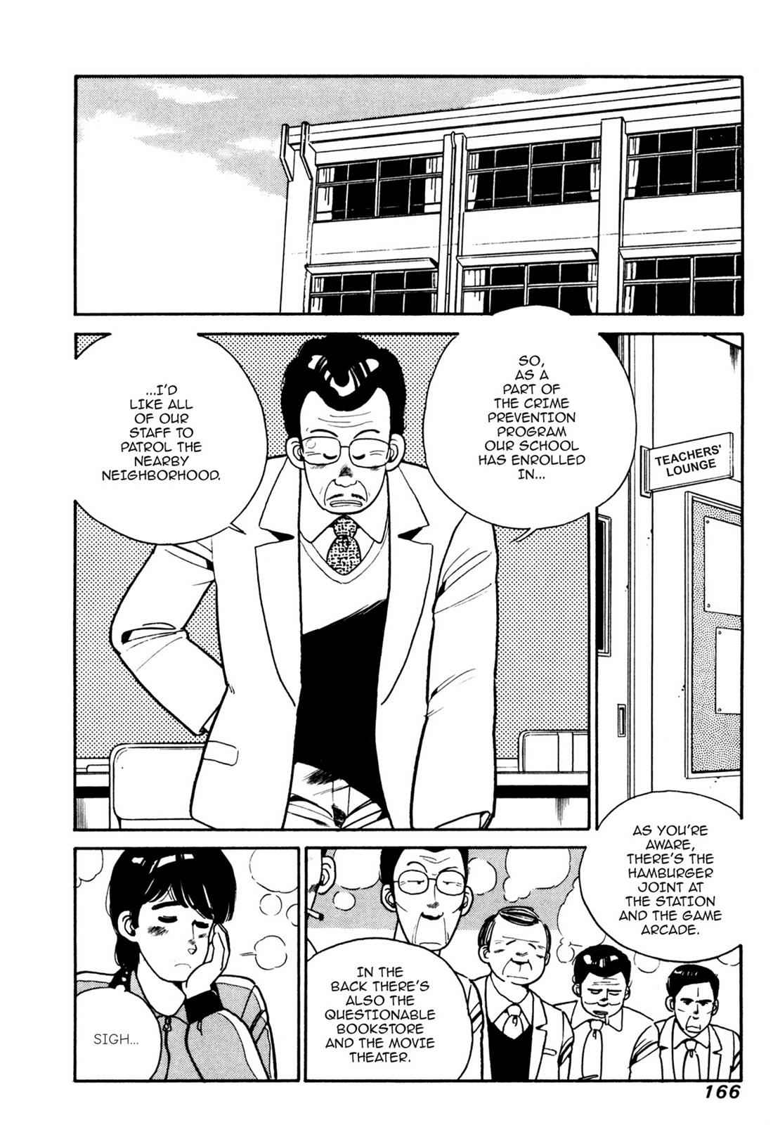 Lemon Angel Chap 2 - Next Chap 3