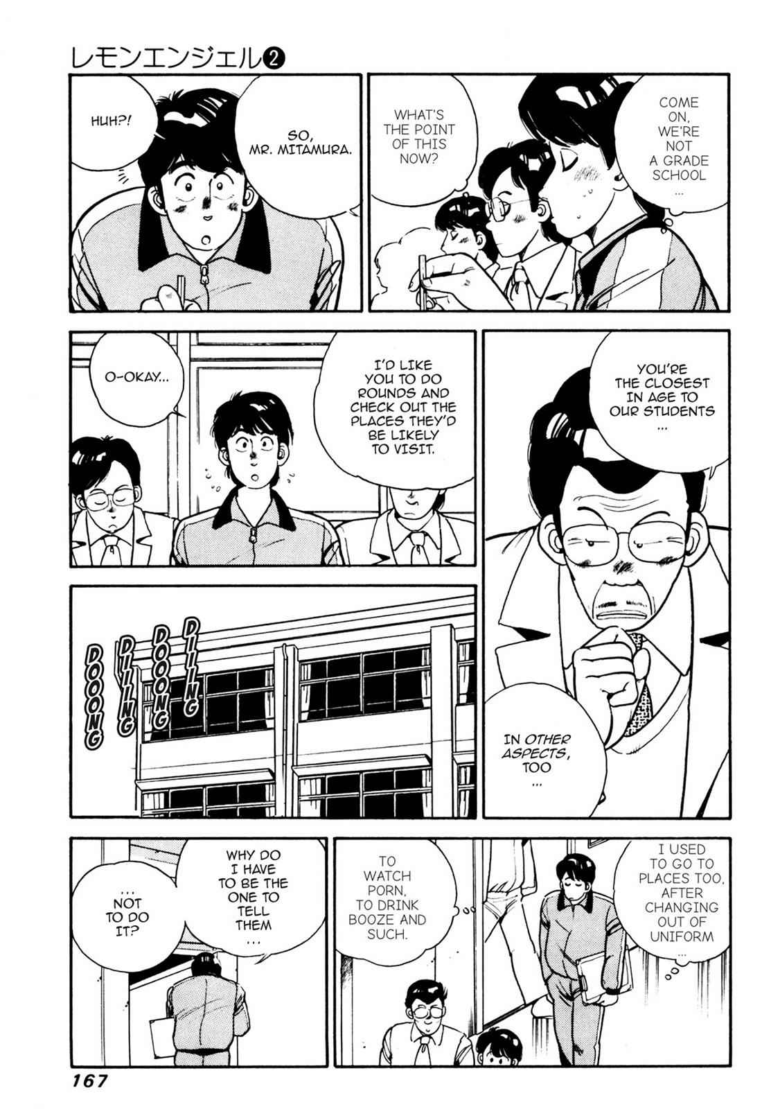 Lemon Angel Chap 2 - Next Chap 3