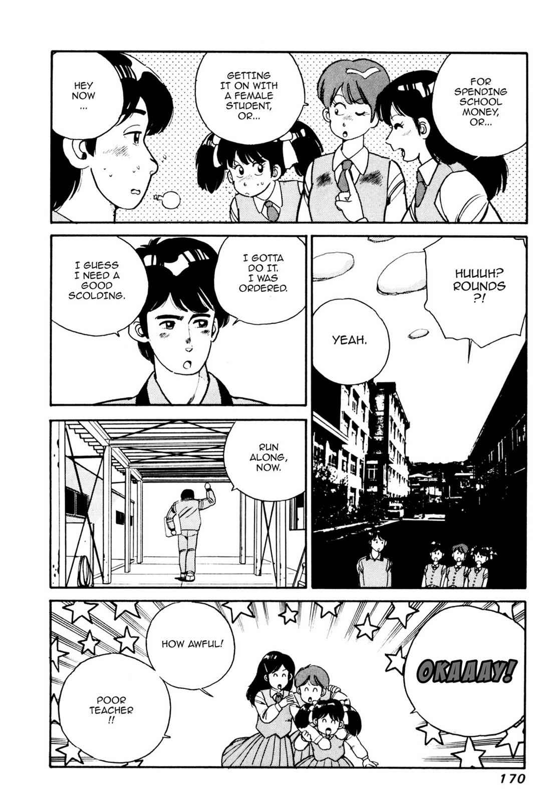 Lemon Angel Chap 2 - Next Chap 3