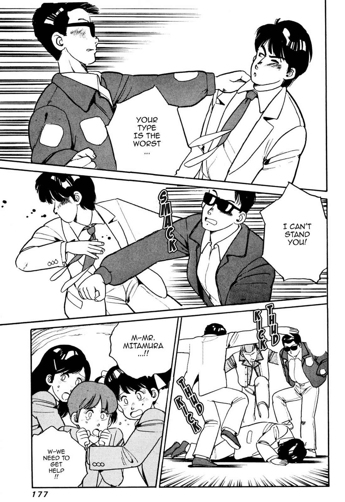 Lemon Angel Chap 2 - Next Chap 3