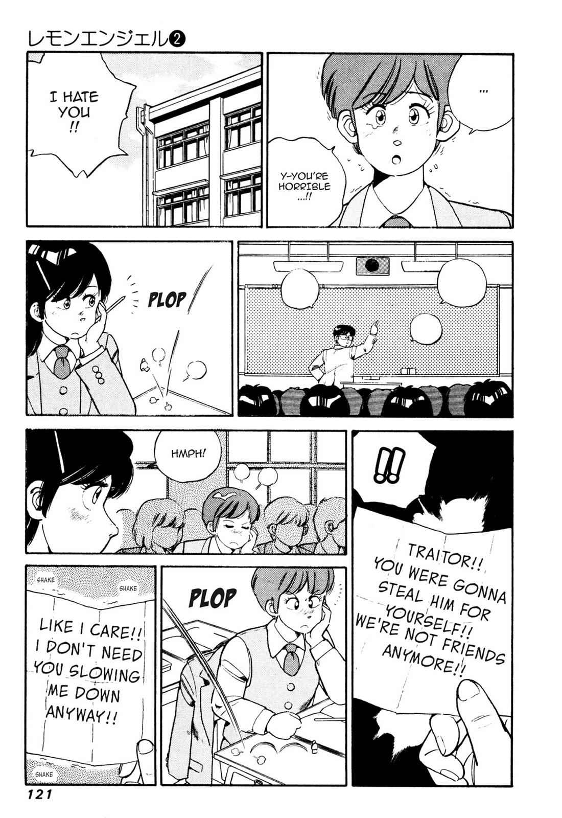 Lemon Angel Chap 2 - Next Chap 3