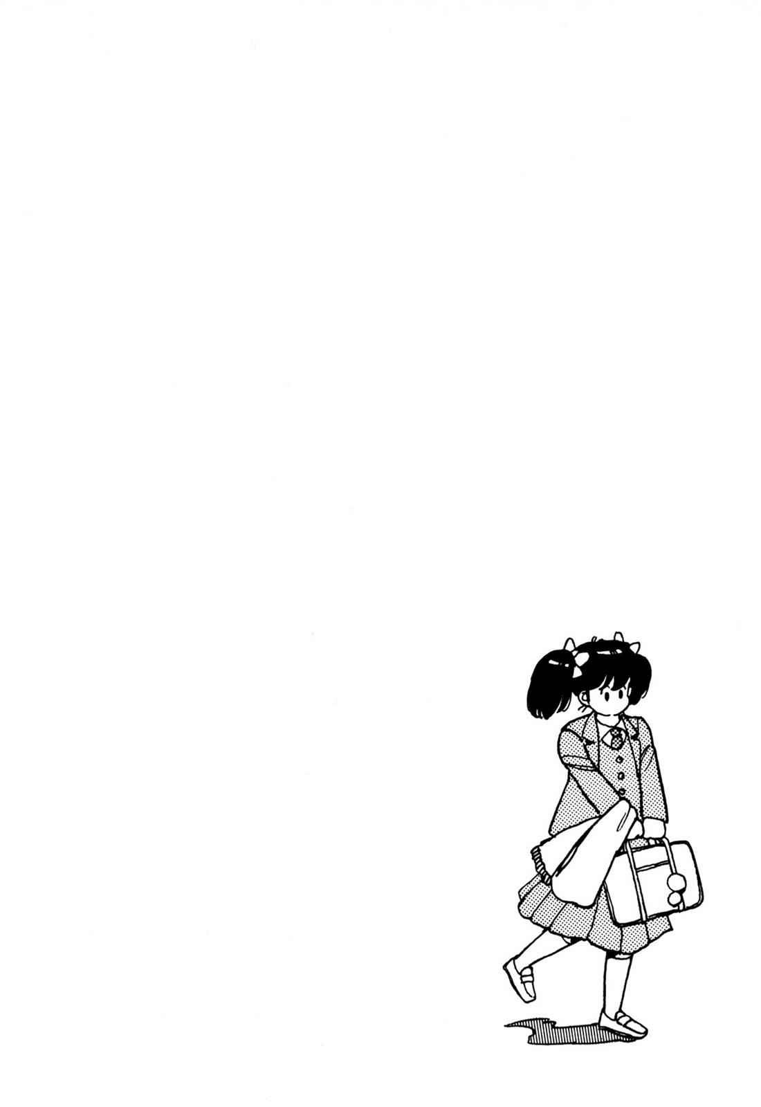 Lemon Angel Chap 2 - Next Chap 3