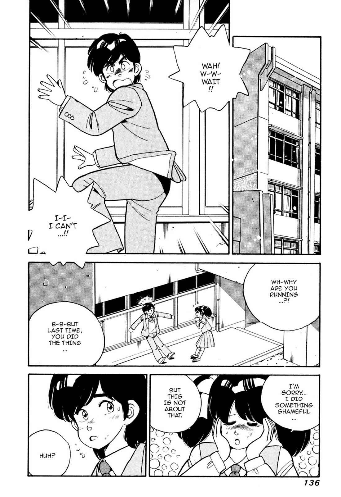 Lemon Angel Chap 2 - Next Chap 3