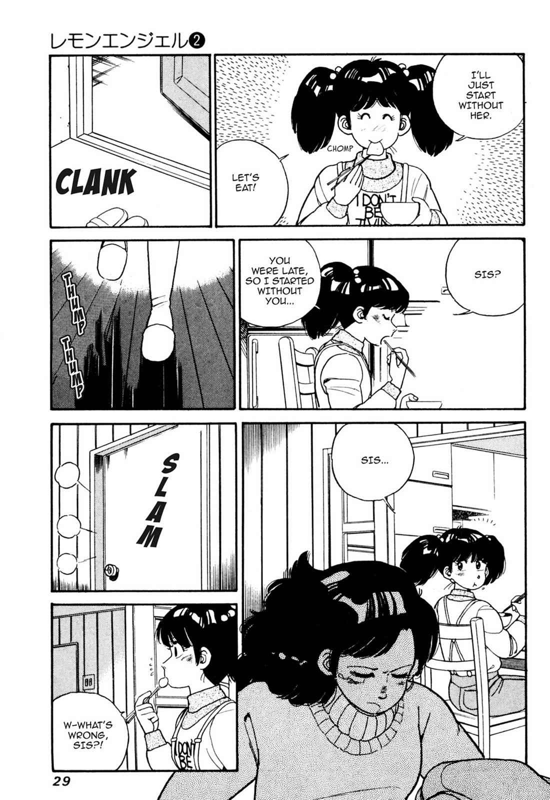 Lemon Angel Chap 2 - Next Chap 3