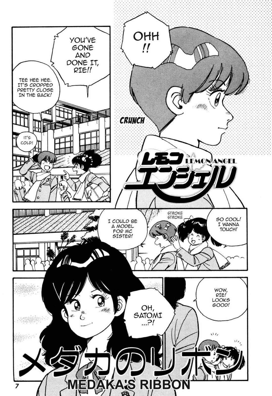 Lemon Angel Chap 2 - Next Chap 3