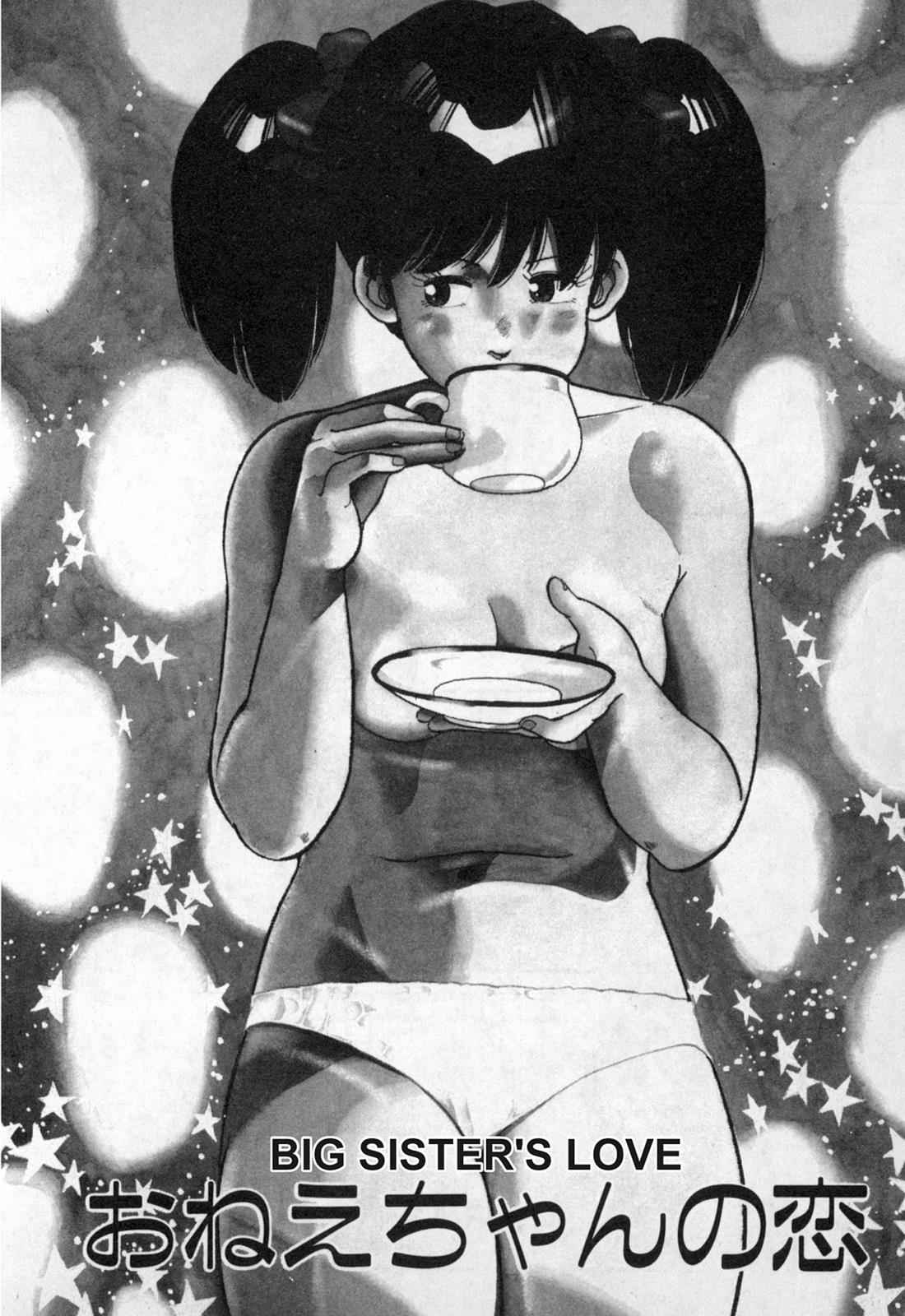 Lemon Angel Chap 2 - Next Chap 3