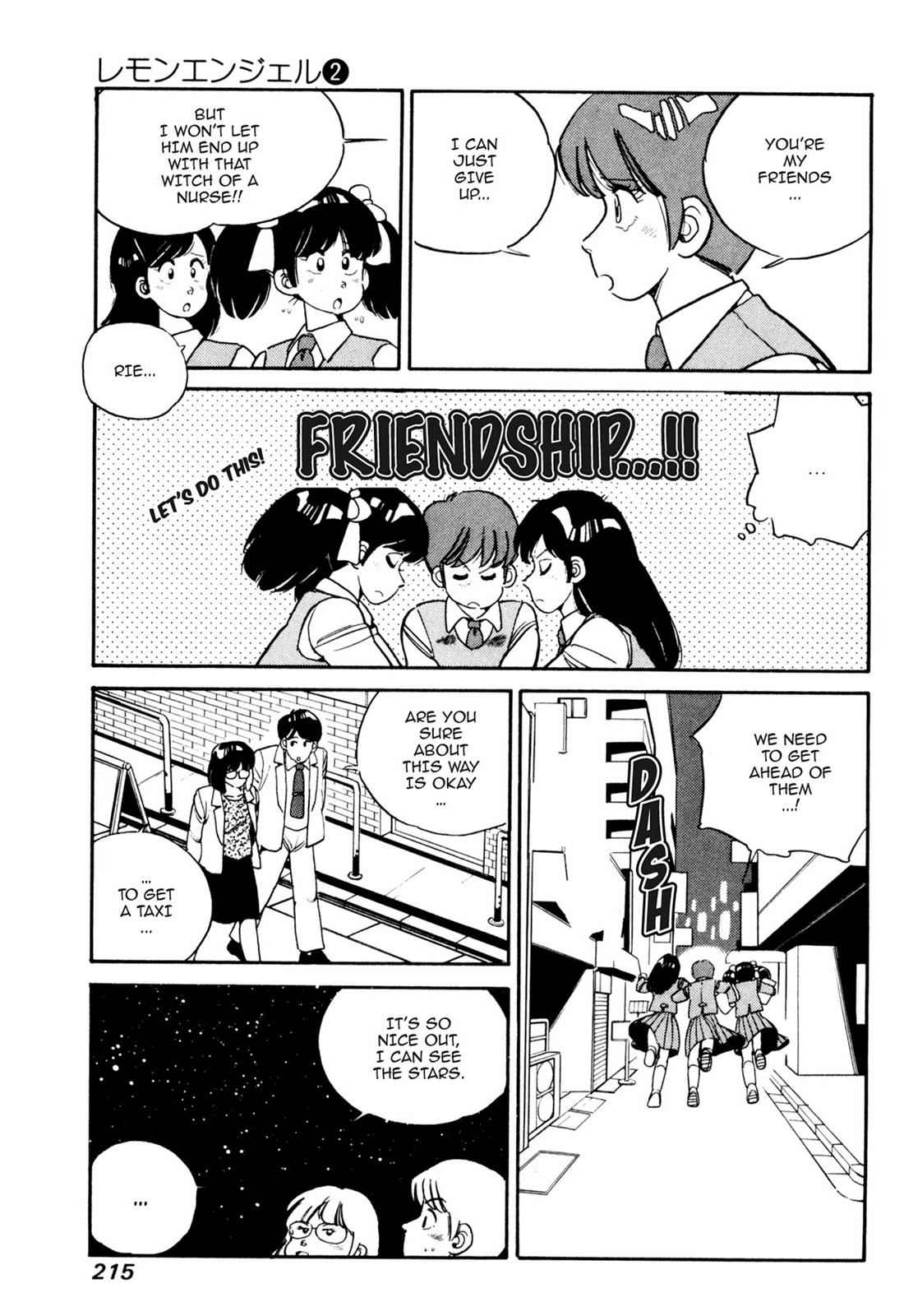 Lemon Angel Chap 2 - Next Chap 3