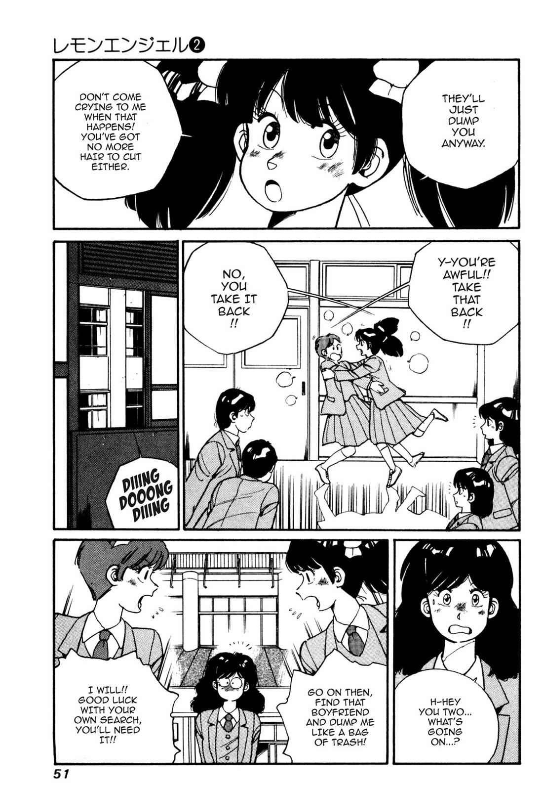 Lemon Angel Chap 2 - Next Chap 3