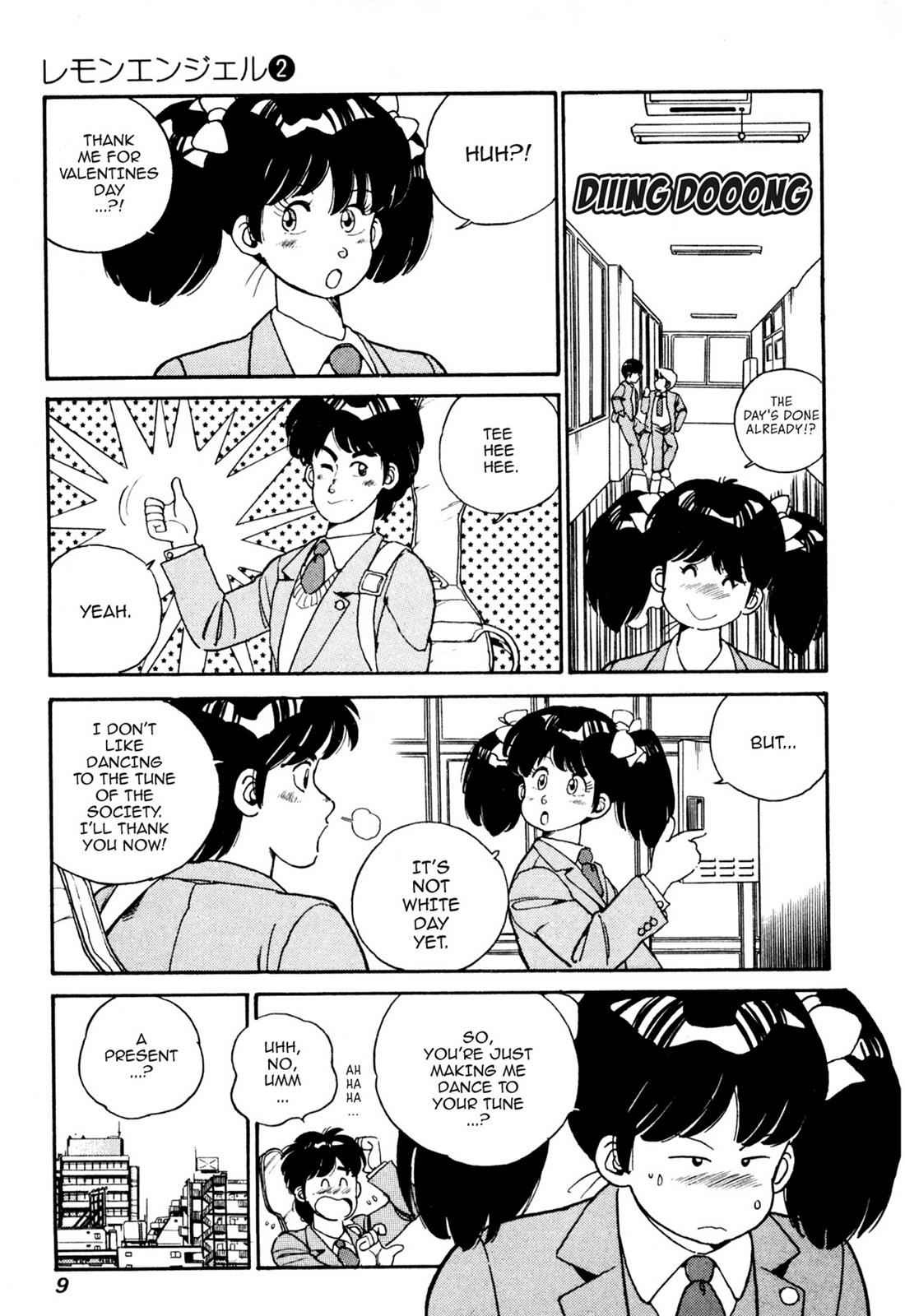 Lemon Angel Chap 2 - Next Chap 3