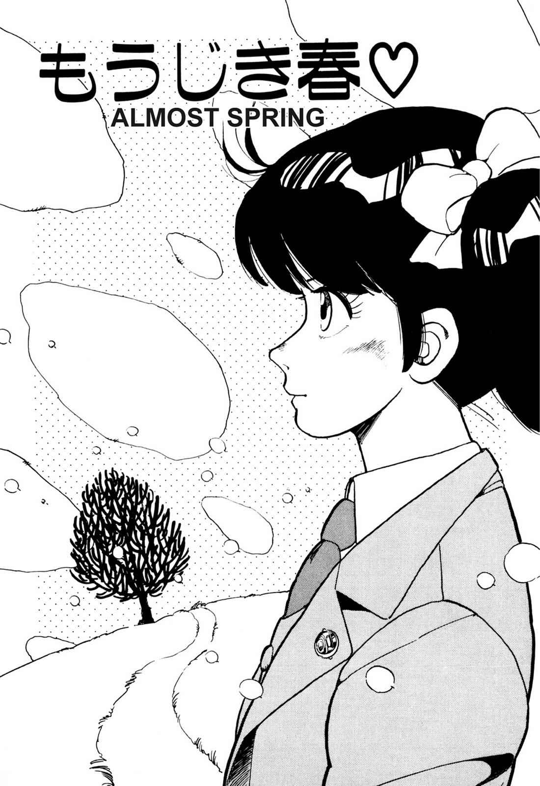 Lemon Angel Chap 2 - Next Chap 3