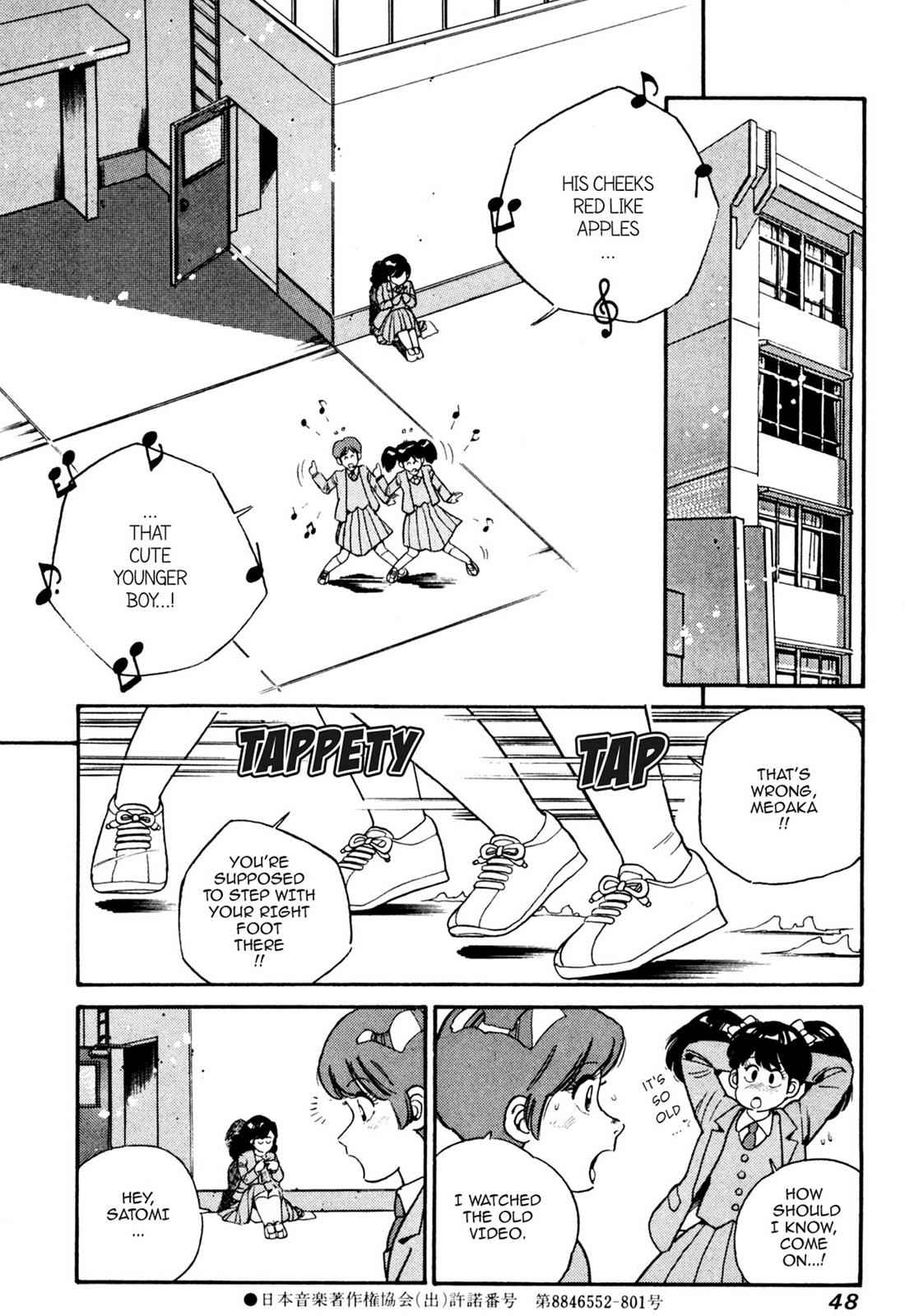 Lemon Angel Chap 2 - Next Chap 3