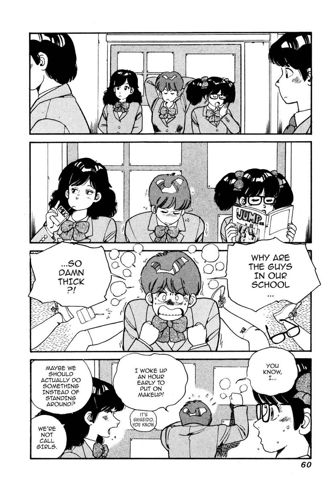 Lemon Angel Chap 2 - Next Chap 3