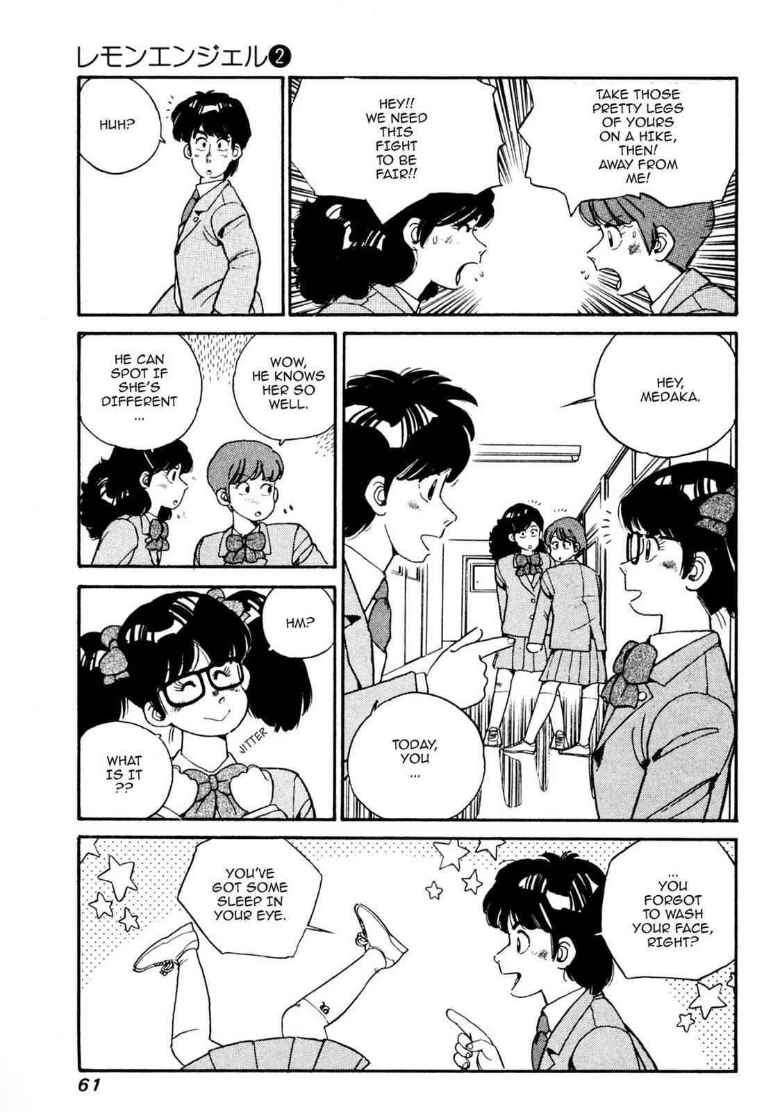 Lemon Angel Chap 2 - Next Chap 3