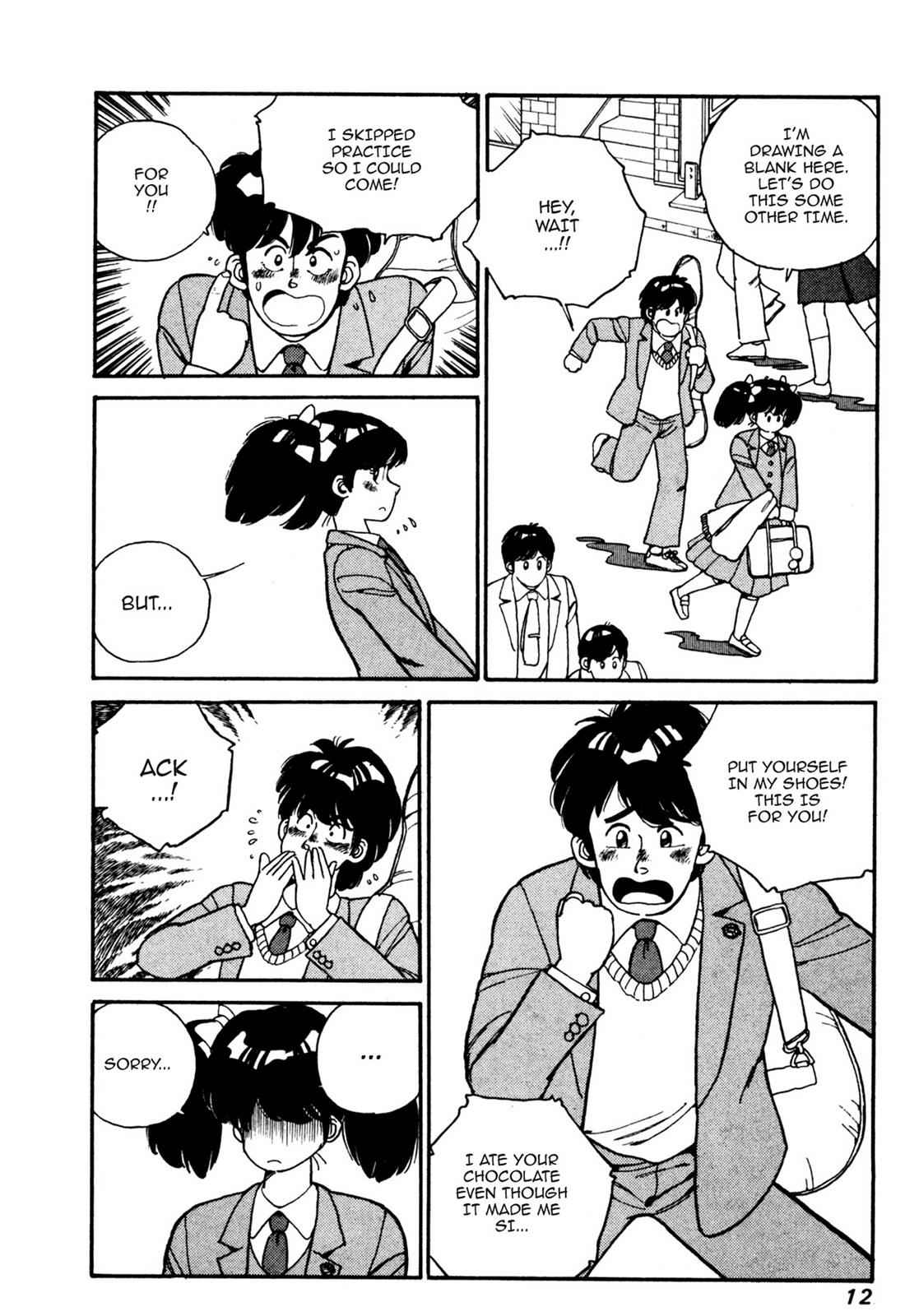 Lemon Angel Chap 2 - Next Chap 3