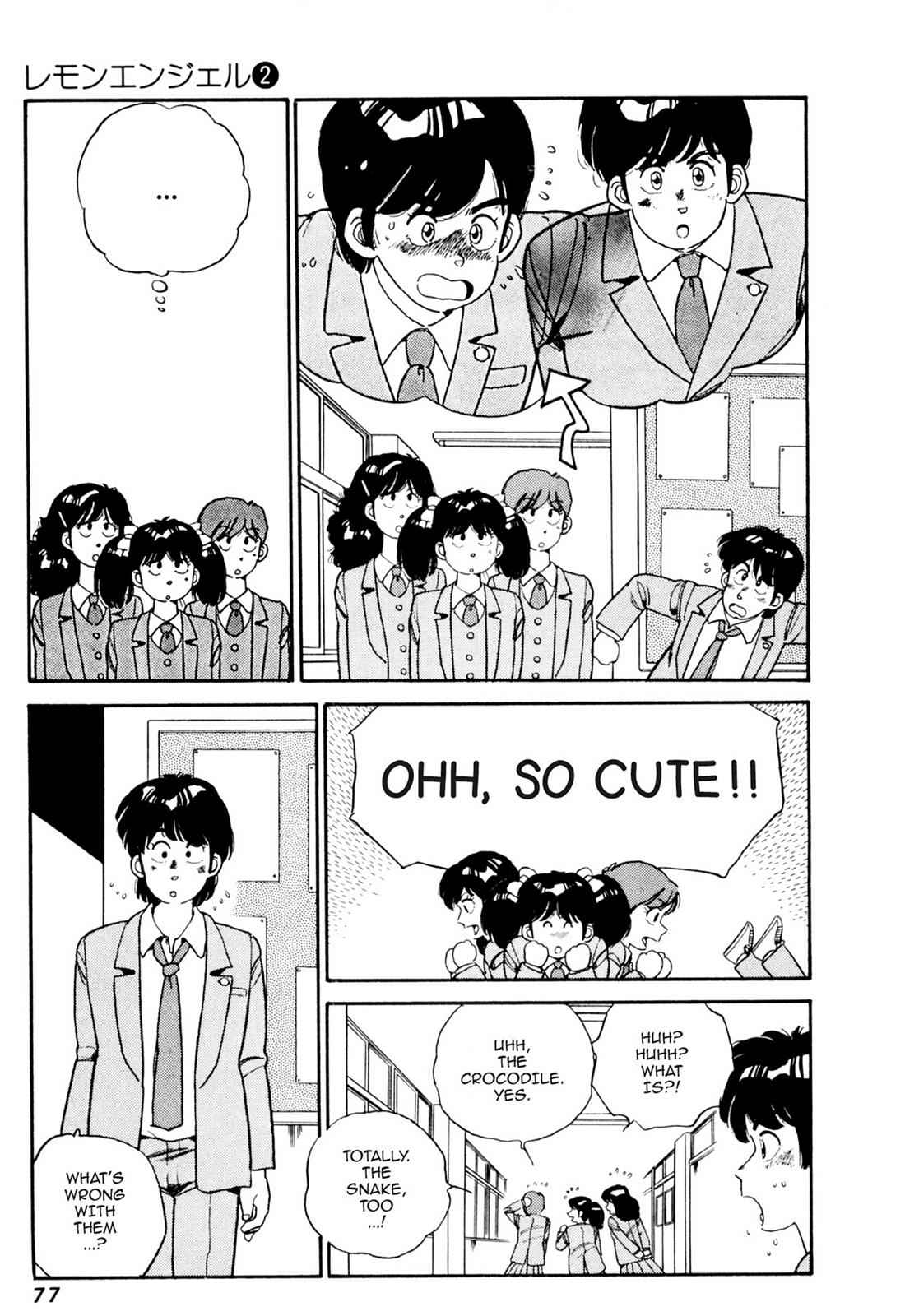 Lemon Angel Chap 2 - Next Chap 3