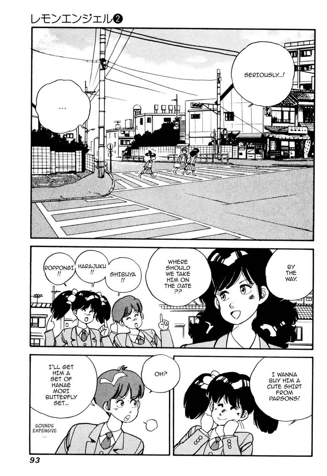 Lemon Angel Chap 2 - Next Chap 3