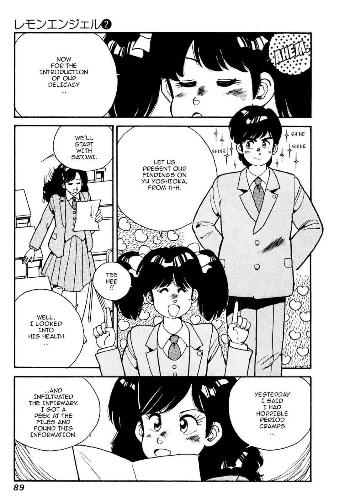Lemon Angel Chap 2 - Next Chap 3