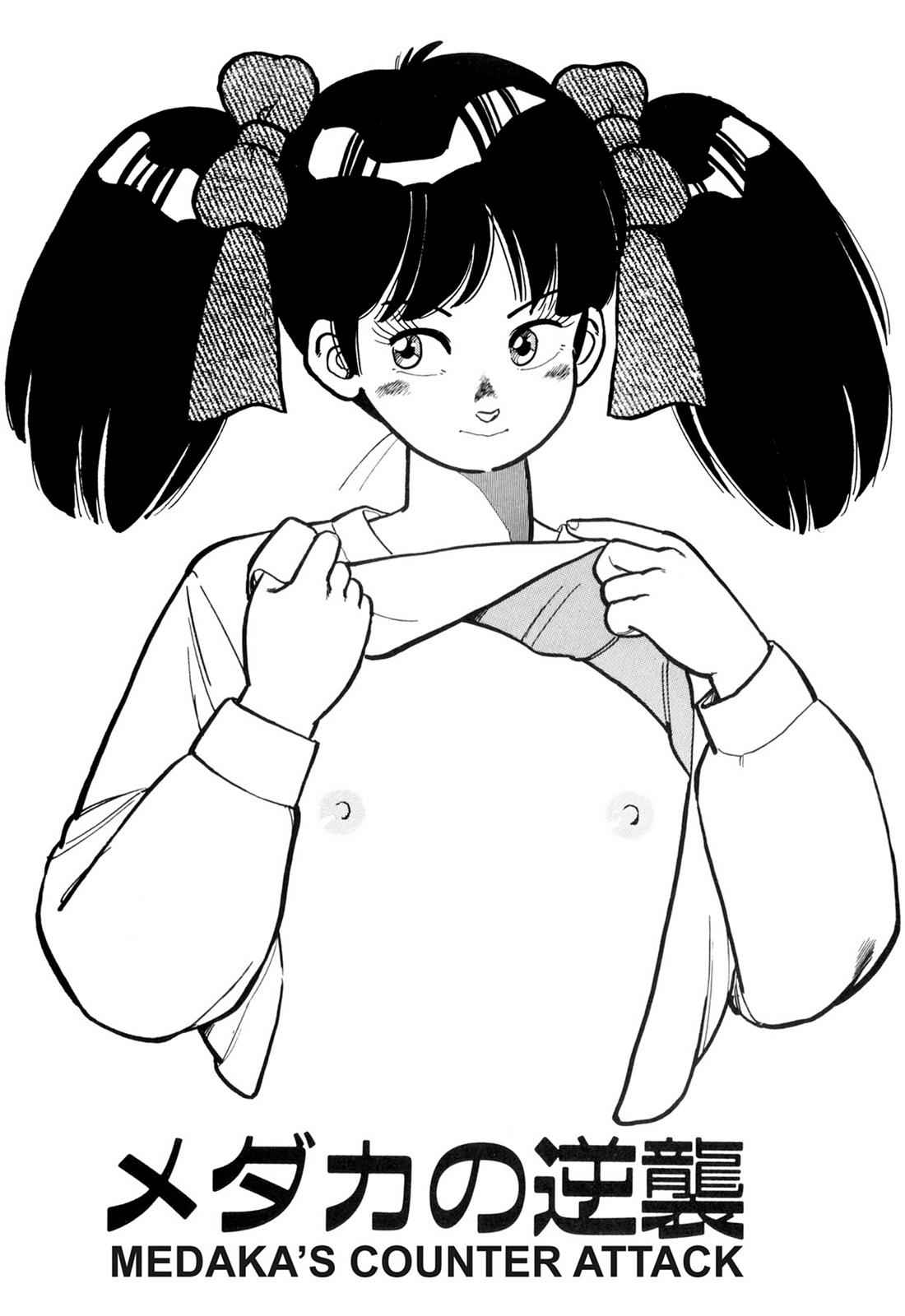 Lemon Angel Chap 3 - Next Chap 4