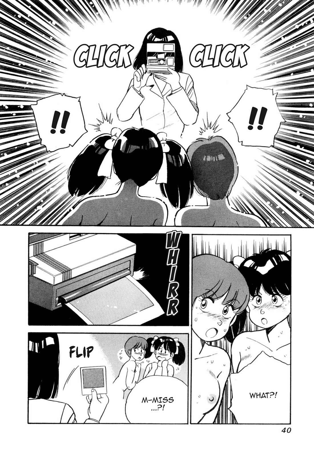 Lemon Angel Chap 3 - Next Chap 4