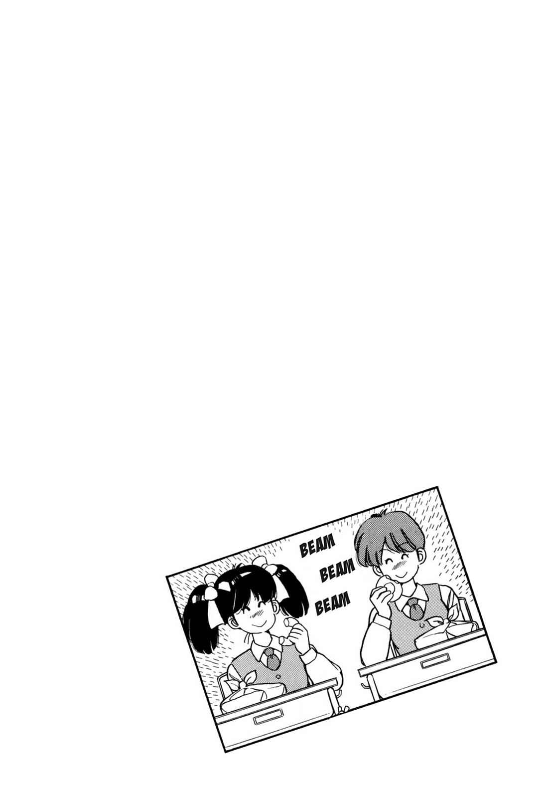 Lemon Angel Chap 3 - Next Chap 4