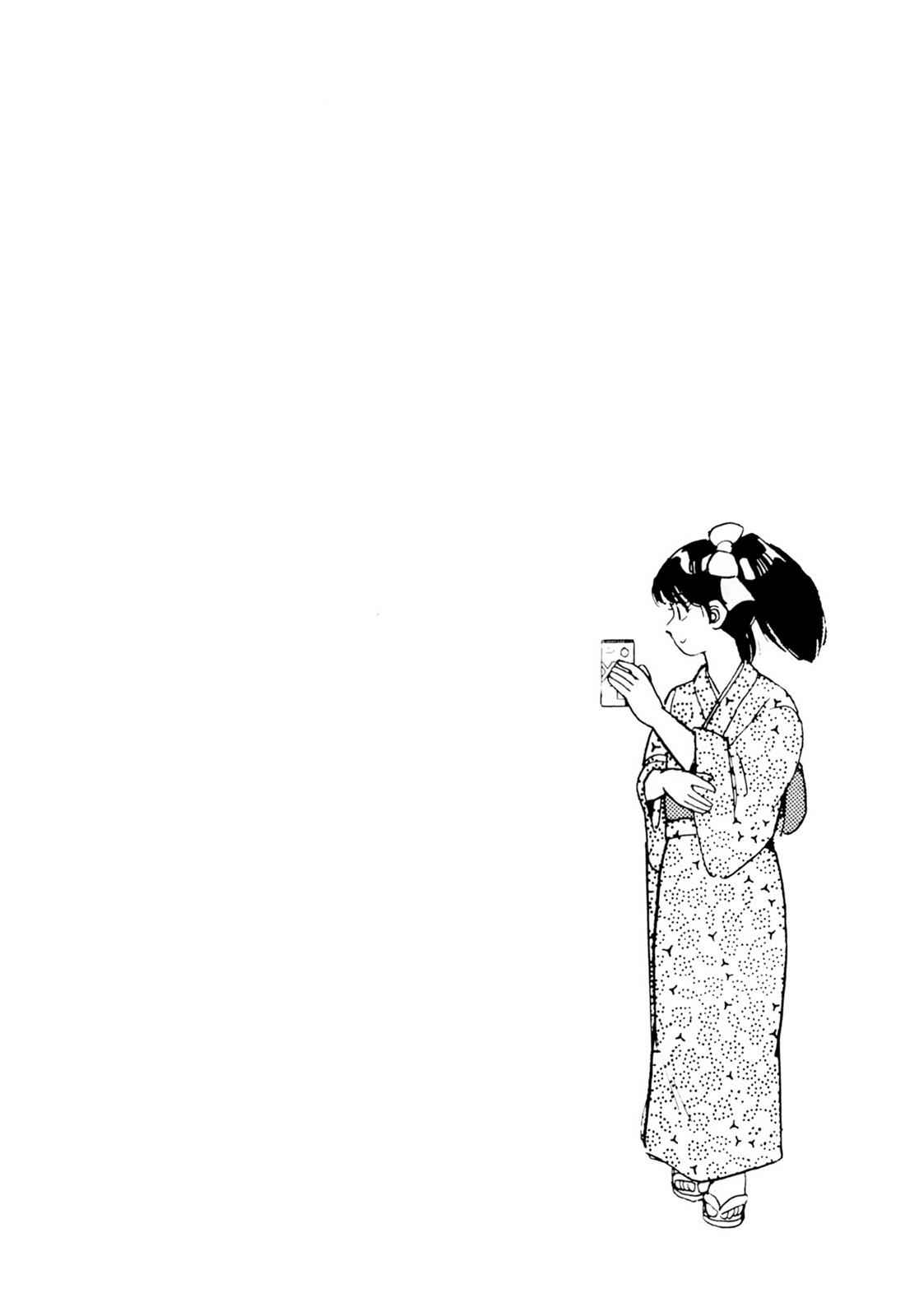 Lemon Angel Chap 3 - Next Chap 4
