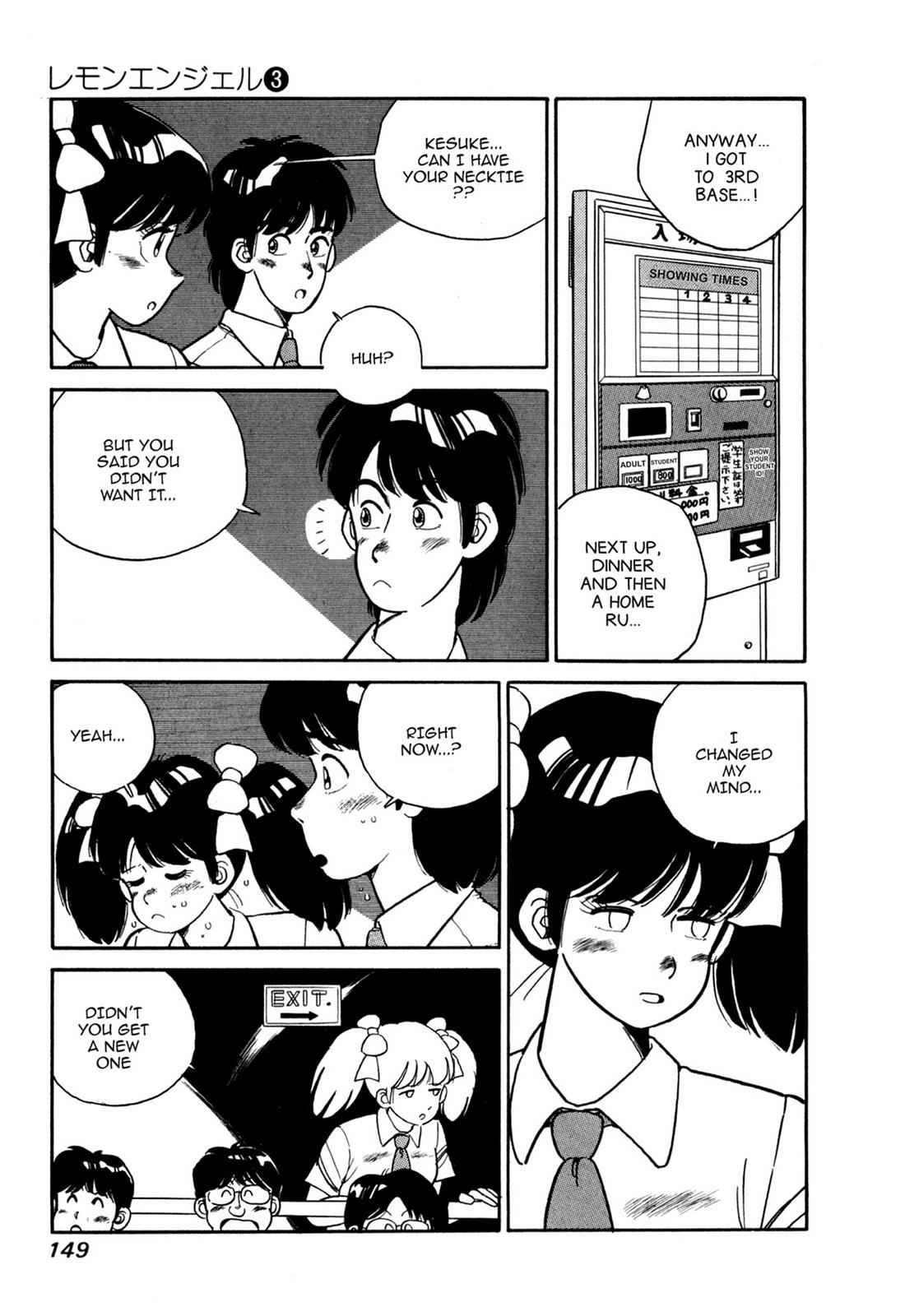 Lemon Angel Chap 3 - Next Chap 4