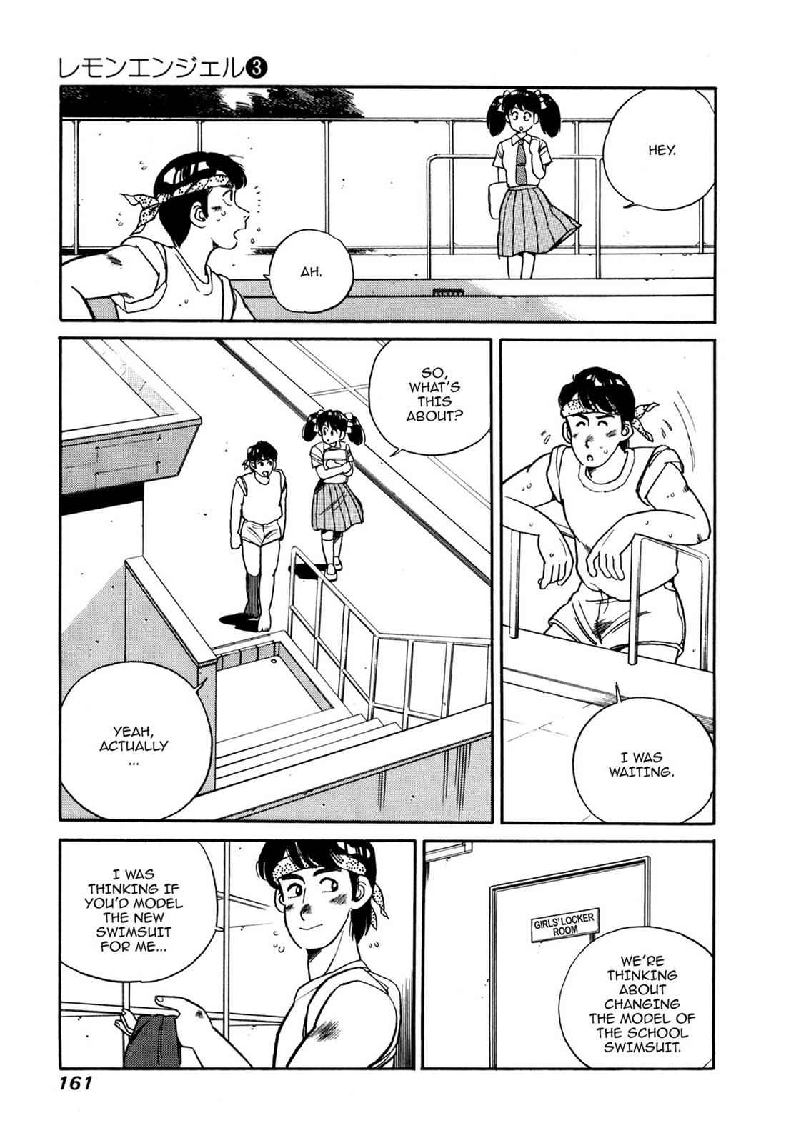 Lemon Angel Chap 3 - Next Chap 4