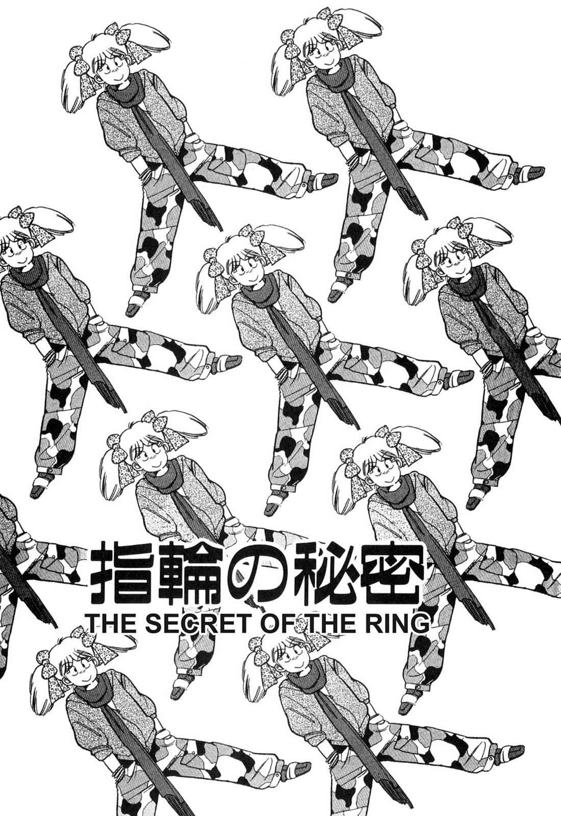 Lemon Angel Chap 3 - Next Chap 4