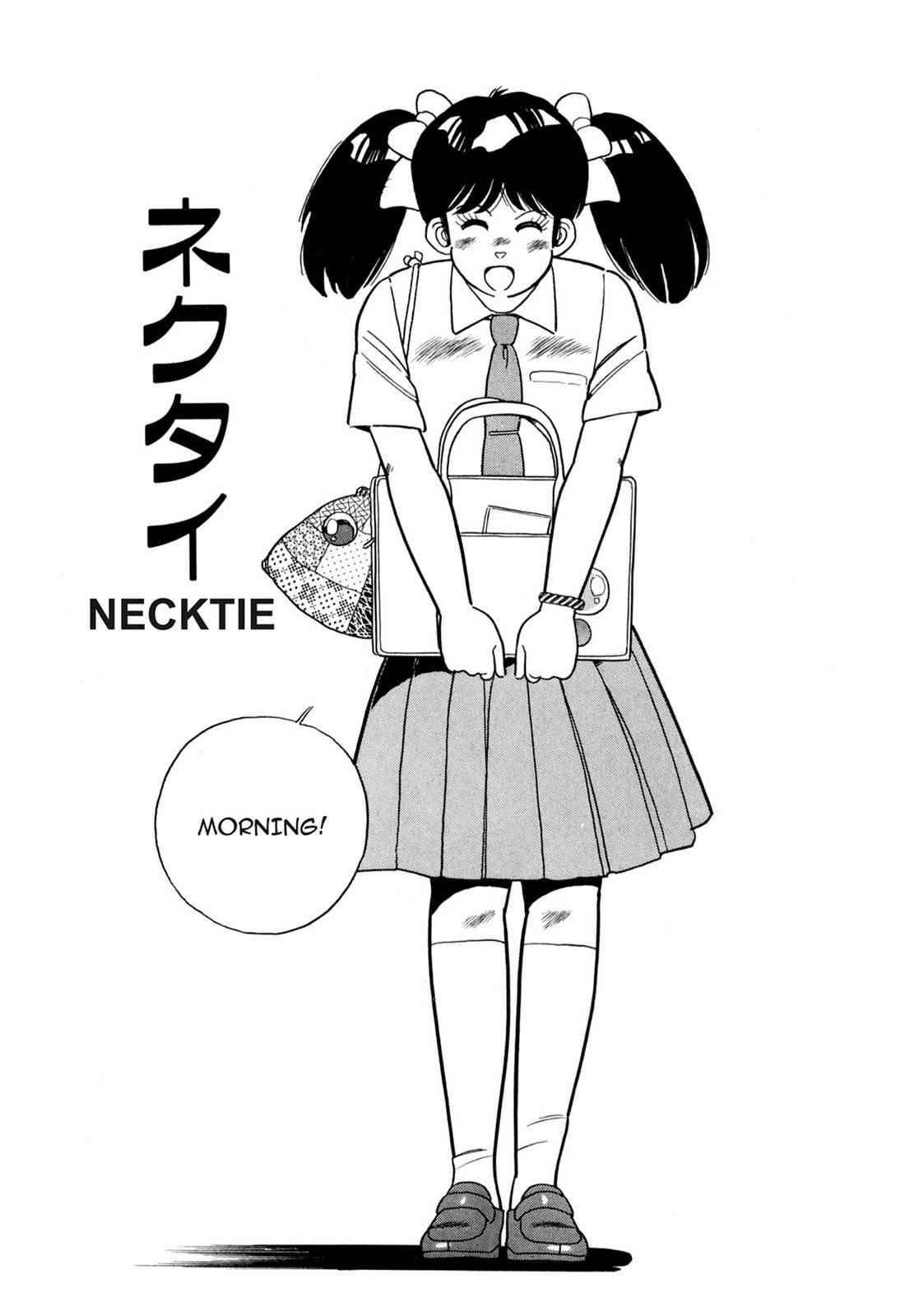 Lemon Angel Chap 3 - Next Chap 4