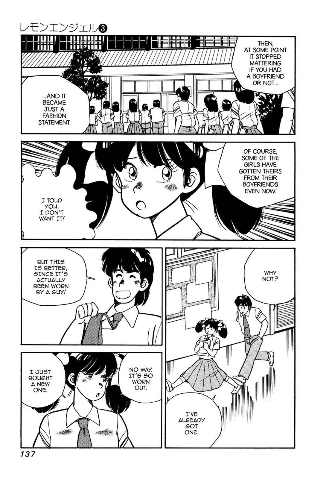 Lemon Angel Chap 3 - Next Chap 4