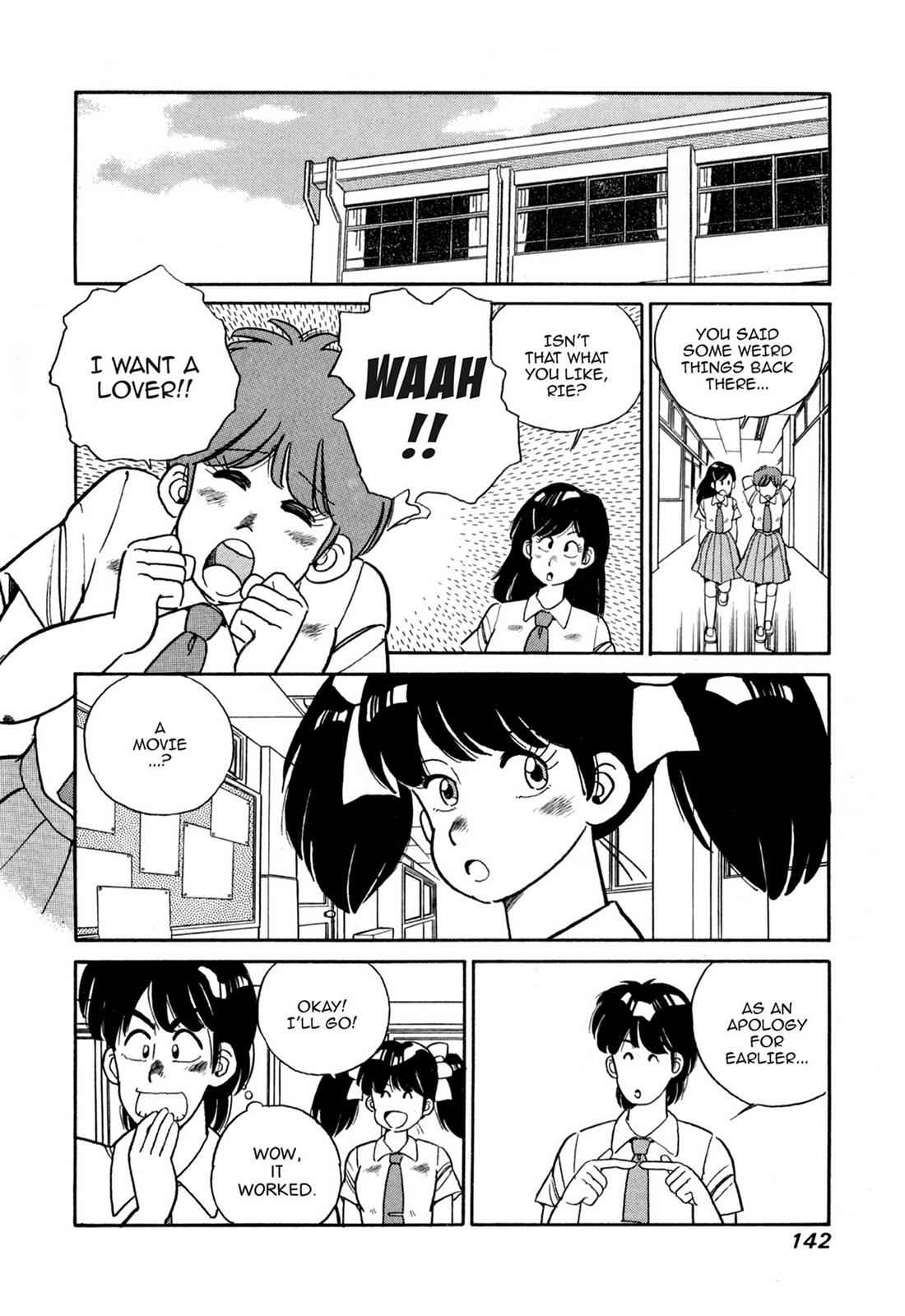 Lemon Angel Chap 3 - Next Chap 4