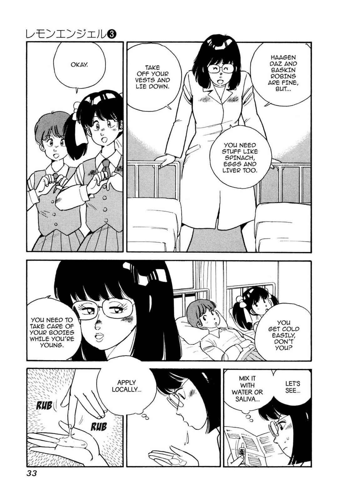 Lemon Angel Chap 3 - Next Chap 4