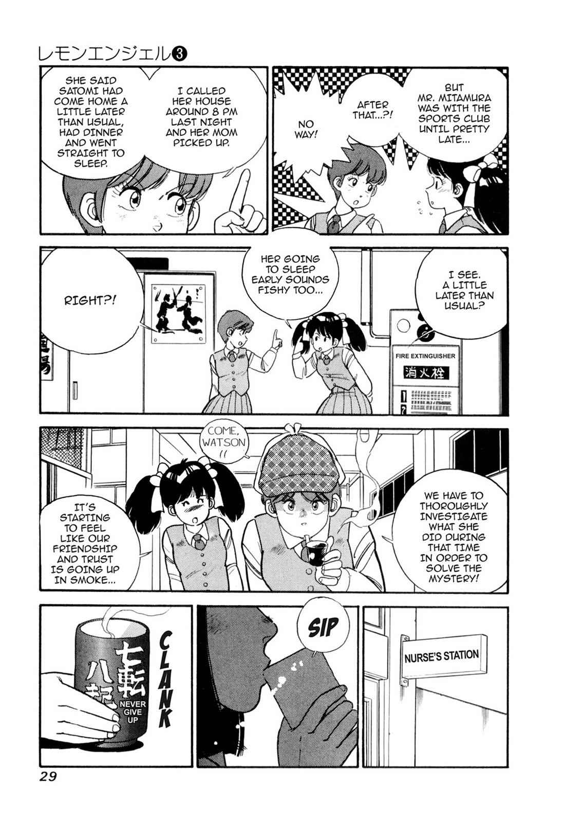 Lemon Angel Chap 3 - Next Chap 4