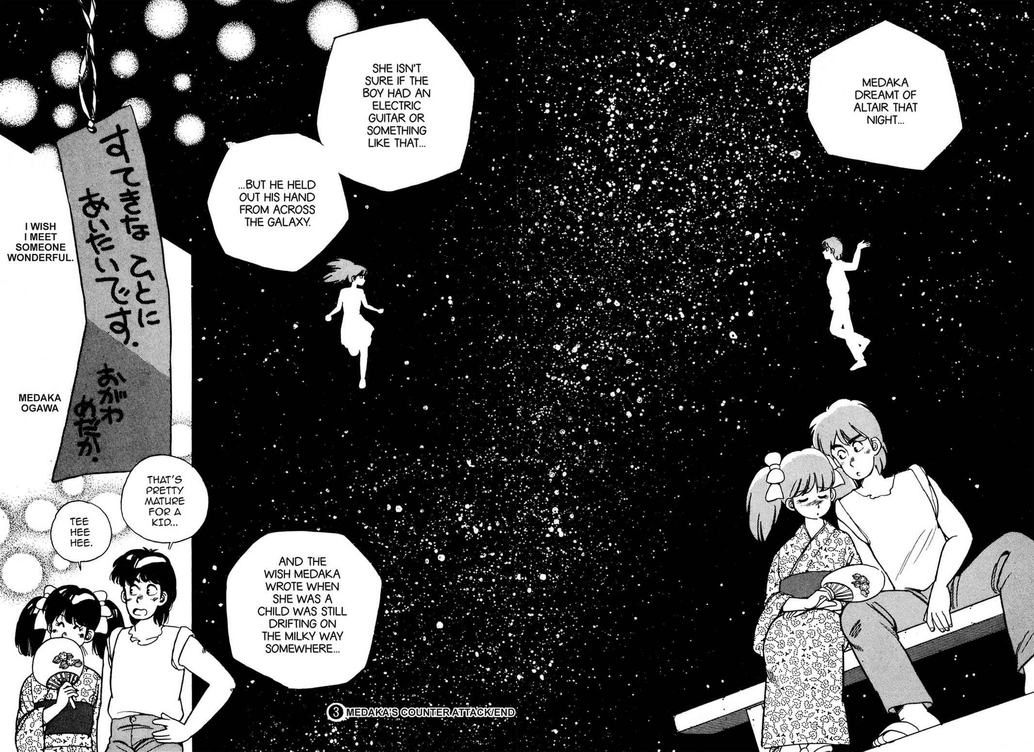 Lemon Angel Chap 3 - Next Chap 4