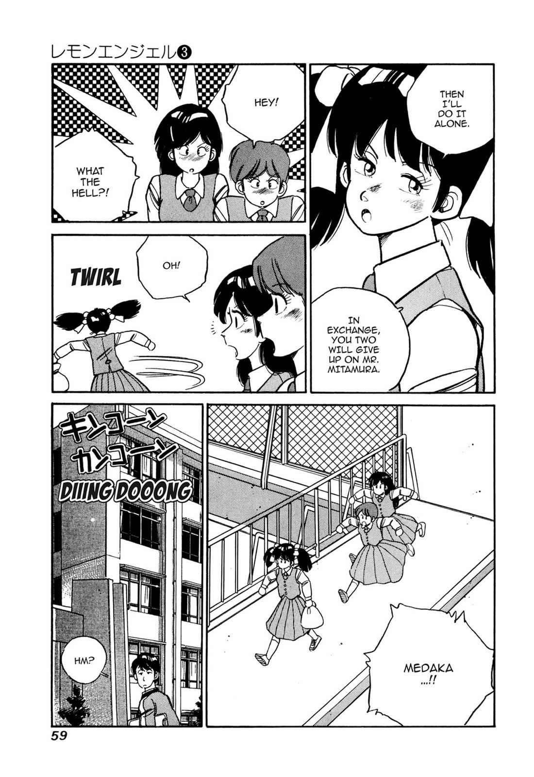 Lemon Angel Chap 3 - Next Chap 4