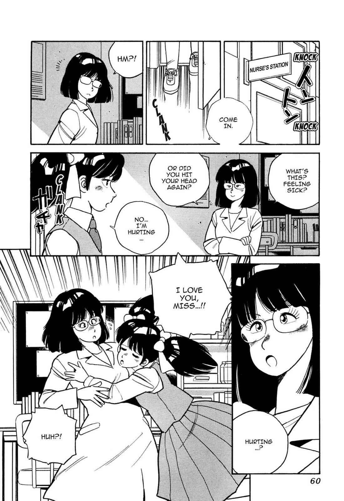 Lemon Angel Chap 3 - Next Chap 4