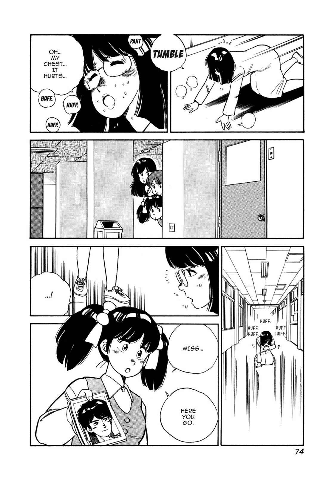 Lemon Angel Chap 3 - Next Chap 4