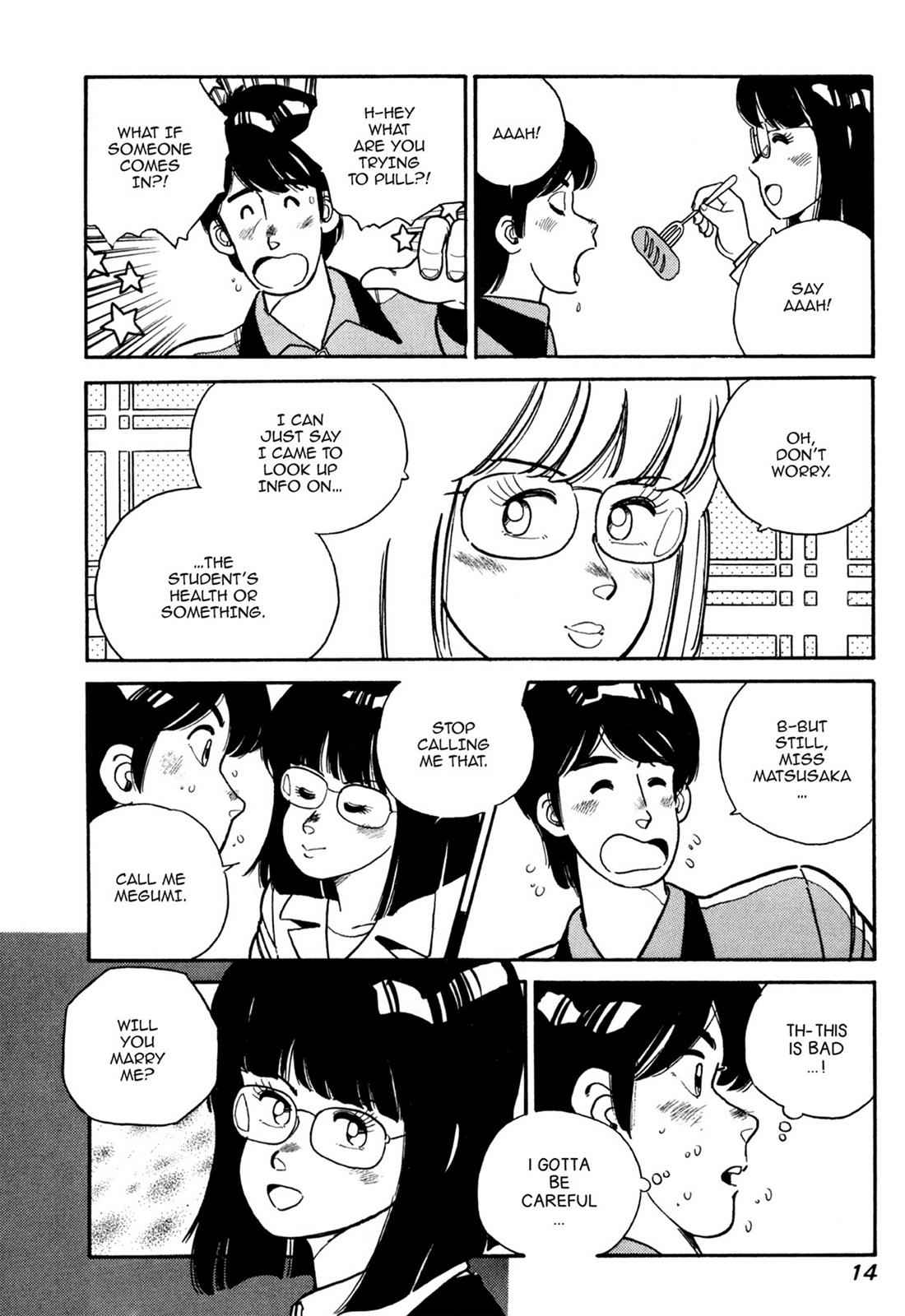 Lemon Angel Chap 3 - Next Chap 4